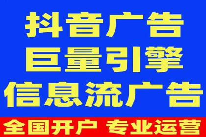 托管SEM竞价策略：打造高性价比广告投放